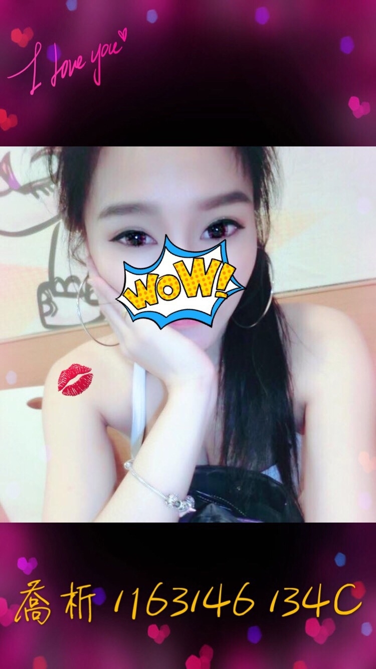 隔定點茶 兔兔 兼職 清純學生21/34F 清純學生